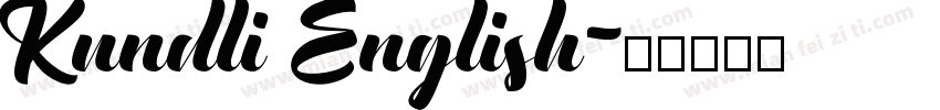 Kundli English字体转换